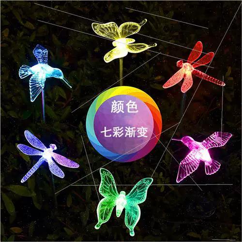 ‘.dragonfly solar powered led,.Dragonfly Solar Powered LED: A Comprehensive Overview