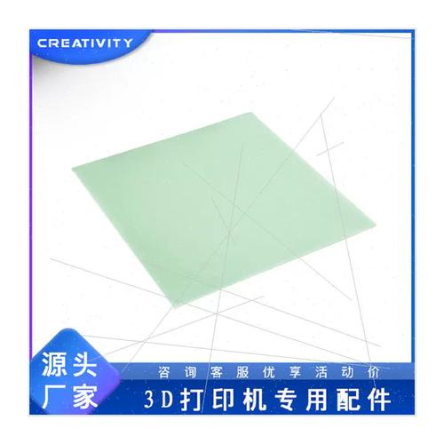 1 4 fiberglass solid plate,1 4 Fiberglass Solid Plate: A Comprehensive Overview