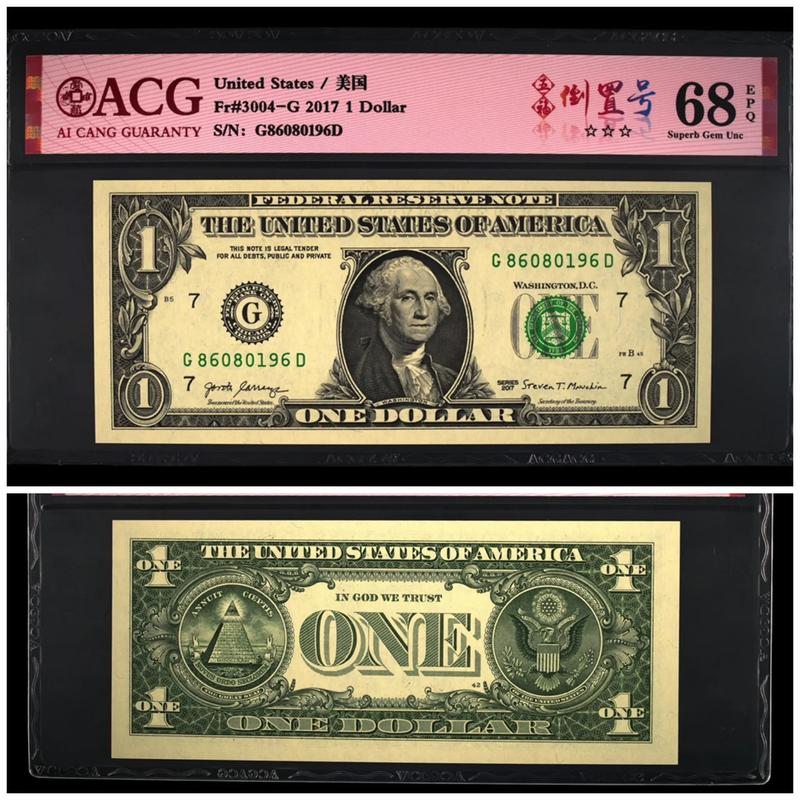 1 sol in american dollars,Understanding 1 SOL in American Dollars