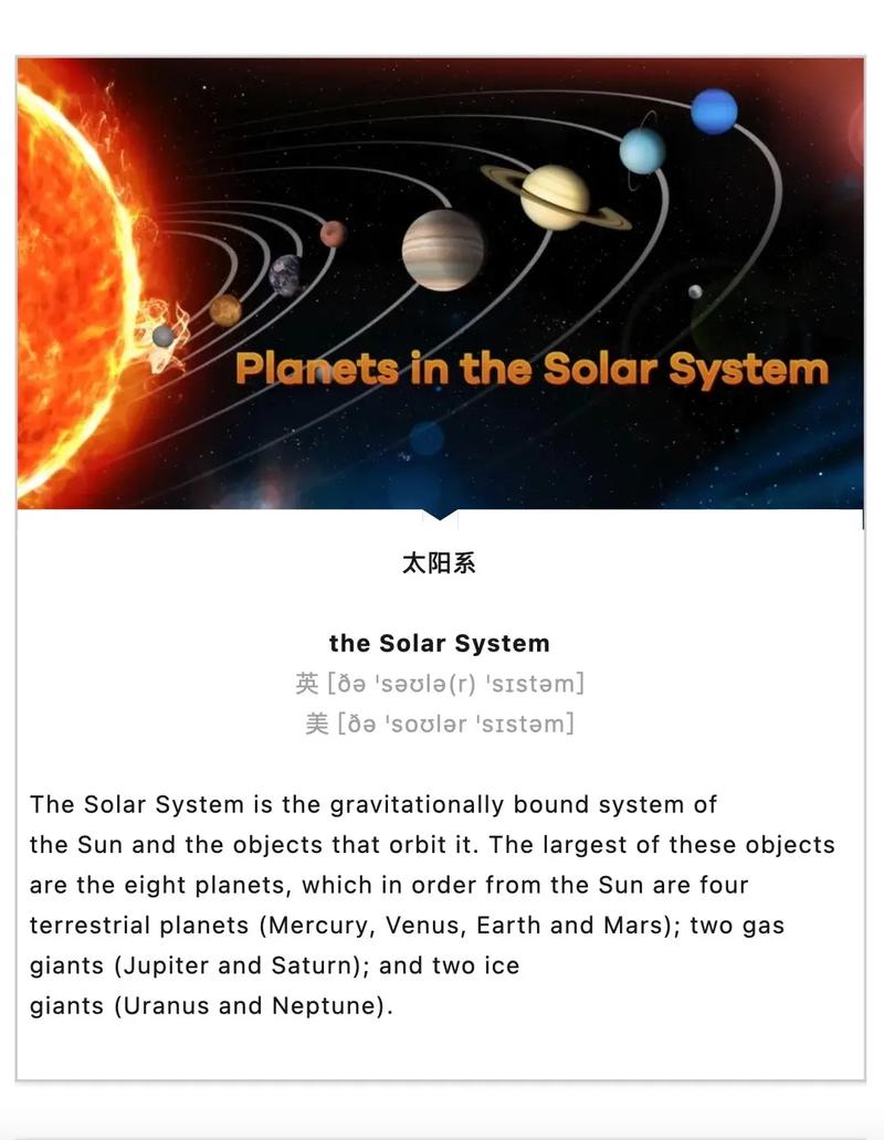 06a 480v solar system,06a 480v Solar System: A Comprehensive Guide