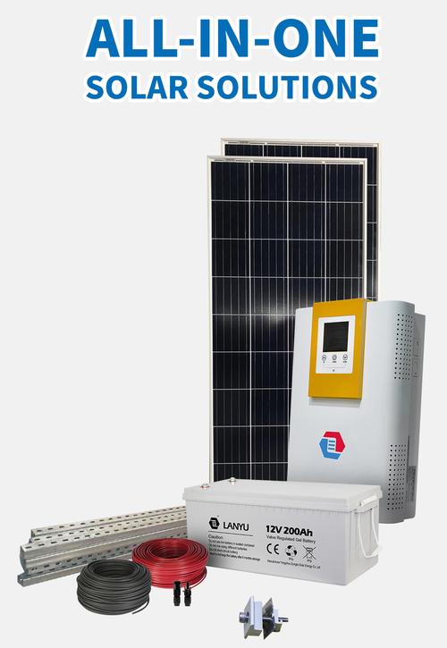 1.8kw solar power system,1.8kW Solar Power System: A Comprehensive Guide