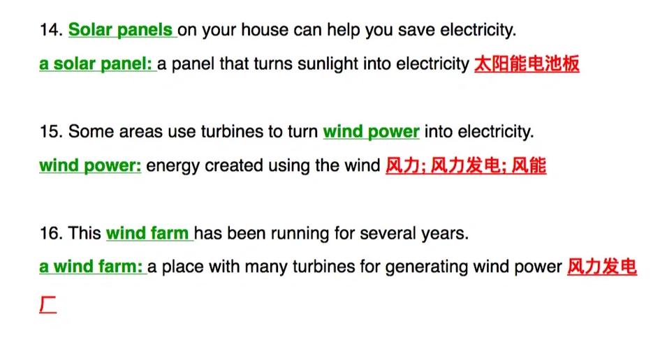 1 mean solar day how many minutes,Understanding the Duration of a Mean Solar Day: How Many Minutes?