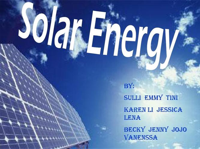 1 solar label loan-docs,Understanding the Solar Label Loan-Docs: A Comprehensive Guide