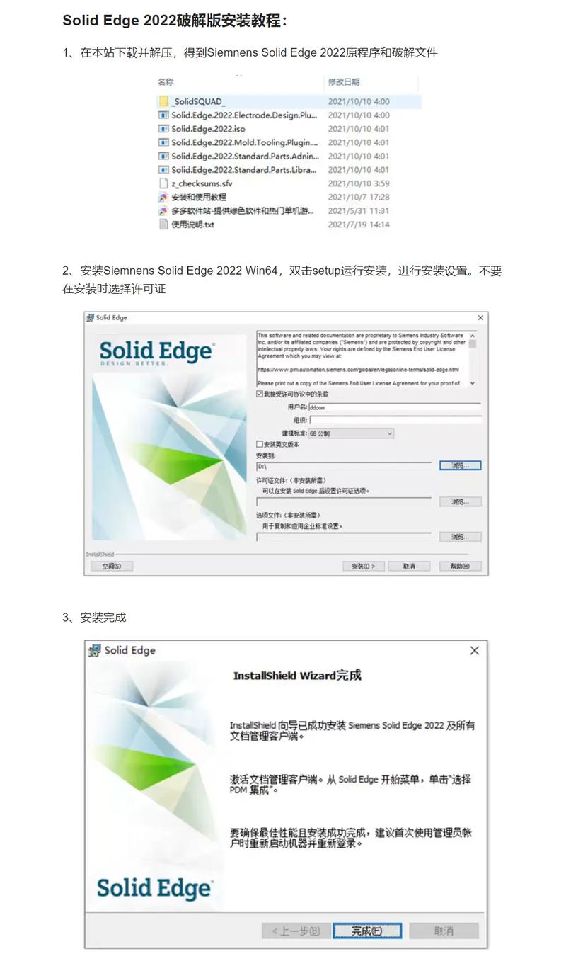 solidus coin and the word solid,Solidus Coin and the Word ‘Solid’: A Comprehensive Overview