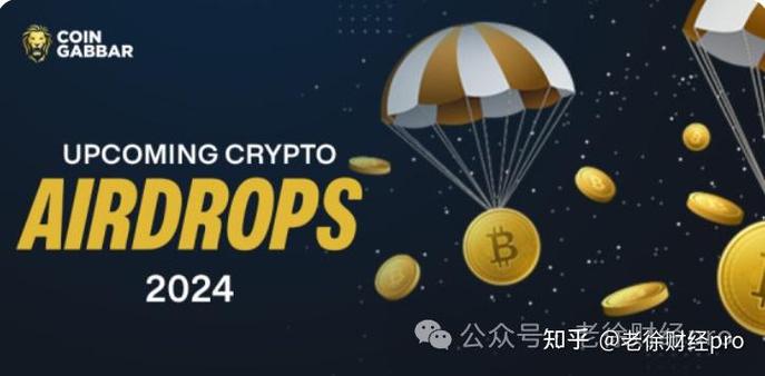 solo coin airdrop,Solo Coin Airdrop: A Comprehensive Guide