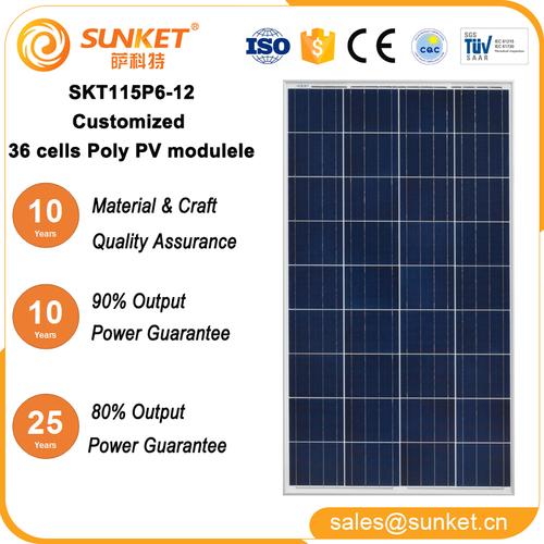 10kw solar panel price in sri lanka,10kw Solar Panel Price in Sri Lanka: A Comprehensive Guide