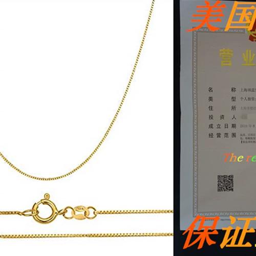 10k gold solid chain,10k Gold Solid Chain: A Luxurious Accessory for the Discerning Individual