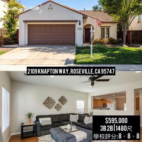 10259 pedra do sol ct elk grove ca 95757,Location and Accessibility